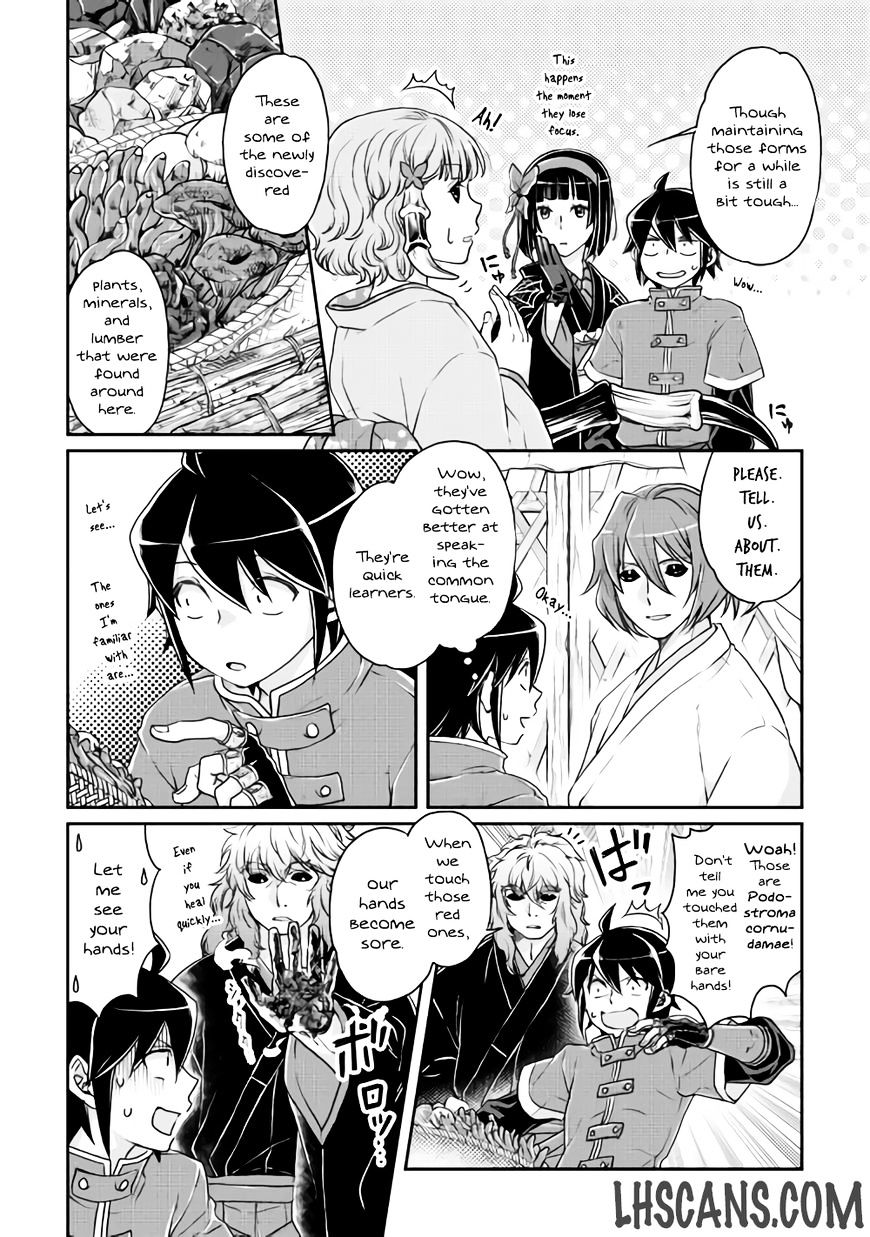 Tsukimichi: Moonlit Fantasy, Chapter 18 image 10
